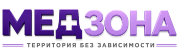 Лечение зависимости в Ханты-Мансийске — цены, стационар, анонимно 2026